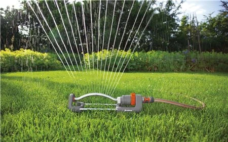 Gardena Zwenksproeier Aqua S